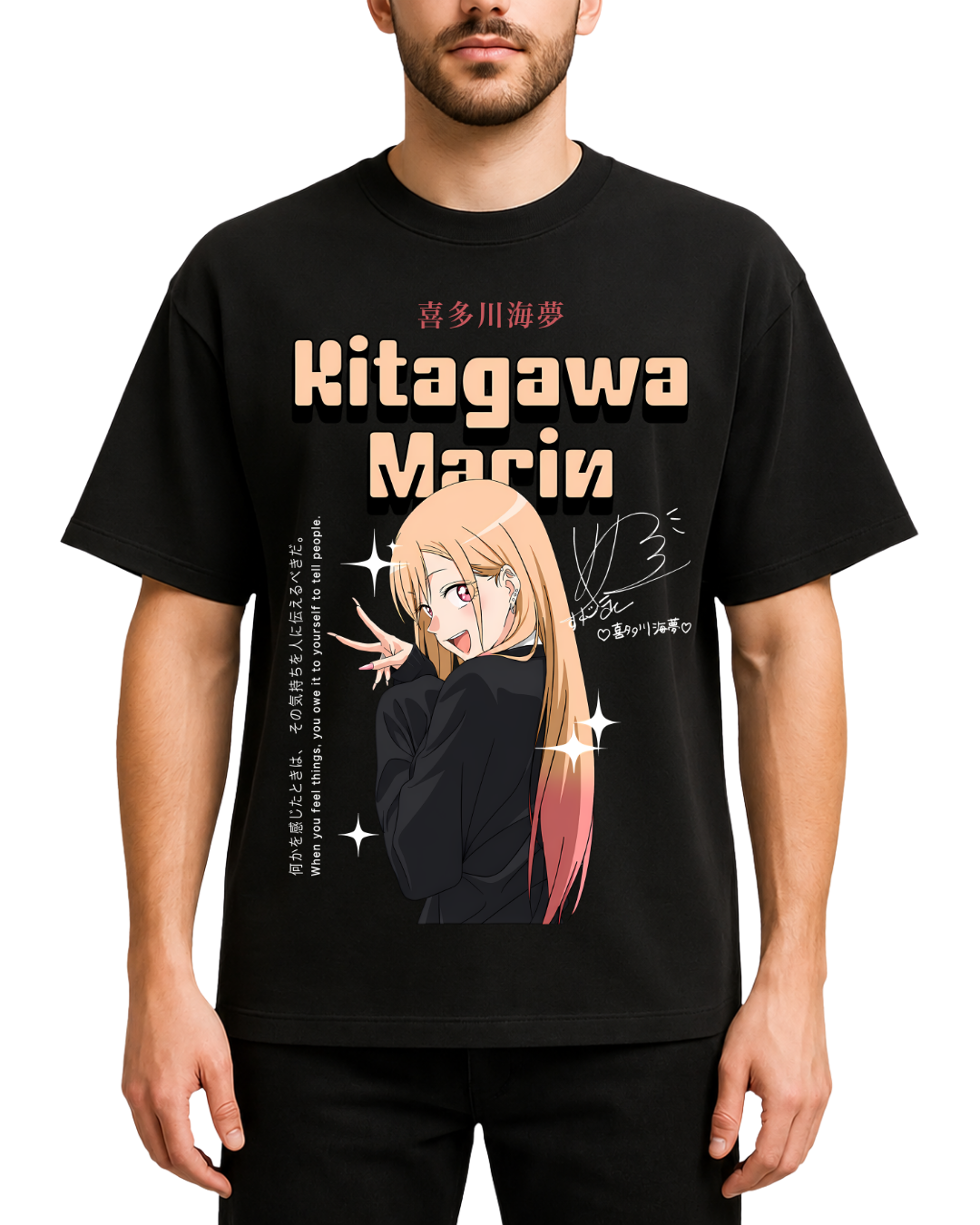 Marin Kitagawa My Dress Up Darling Anime Oversized Graphic Tee