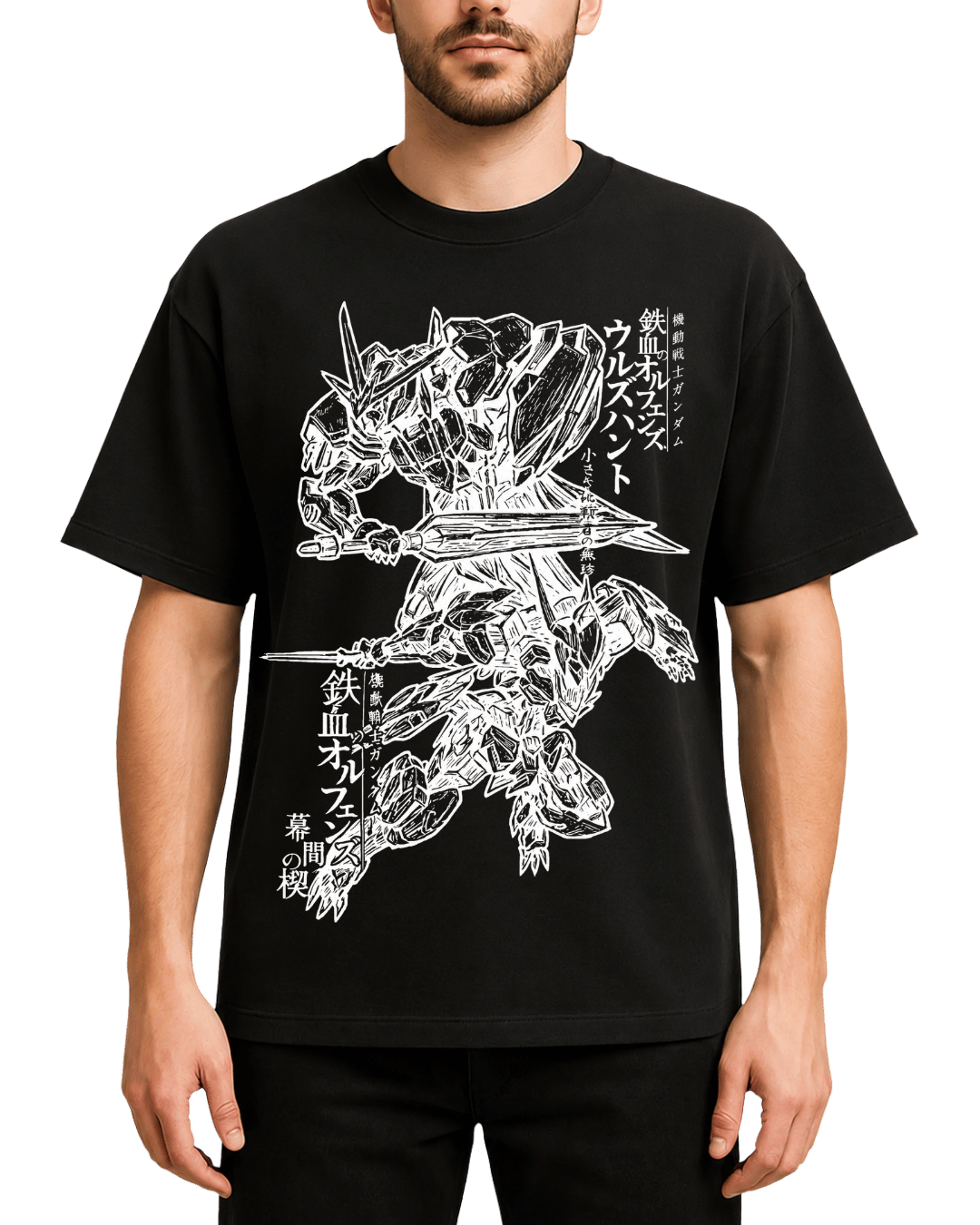 Gundam Iron-Blooded Orphans Mecha Anime Oversized T-Shirt