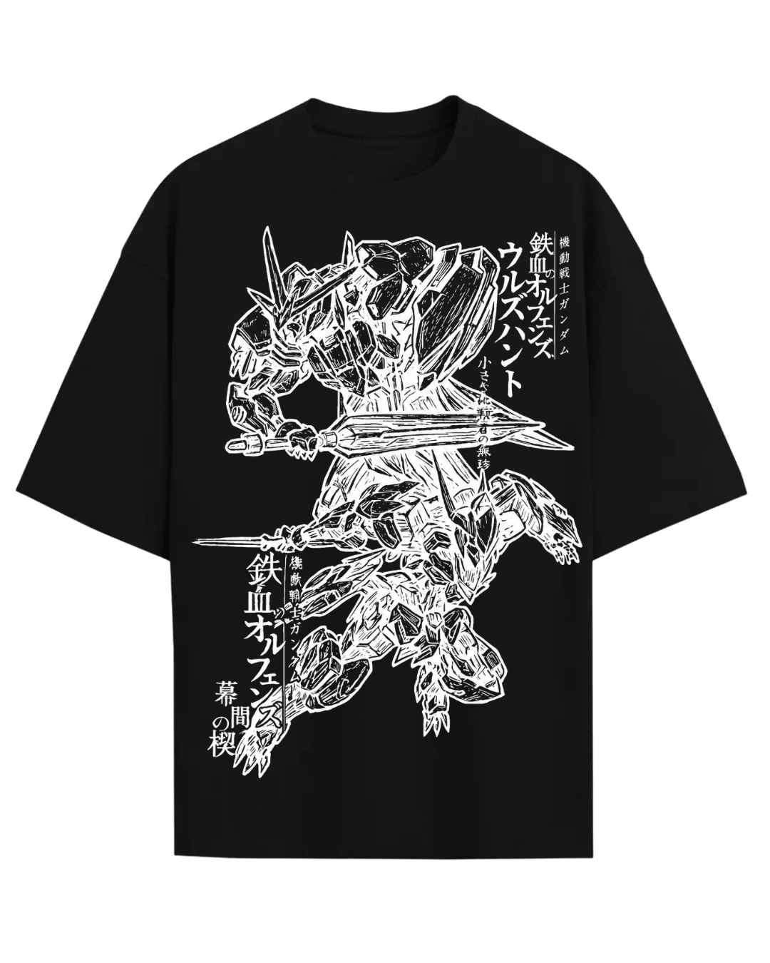 Gundam Iron-Blooded Orphans Mecha Anime Oversized T-Shirt