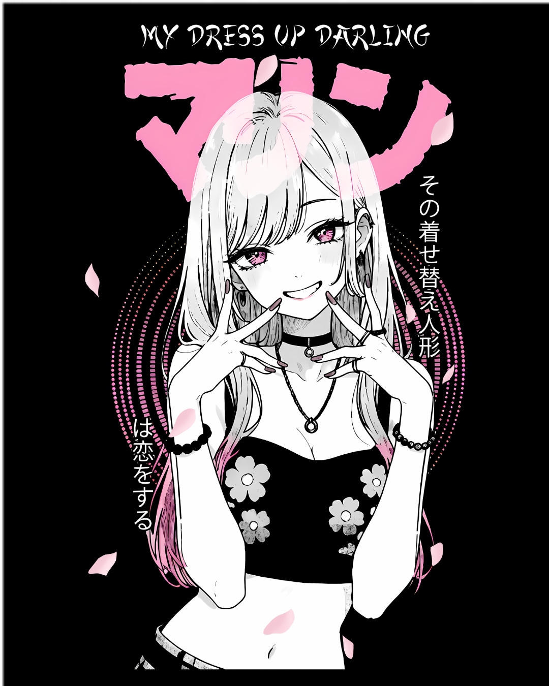My Dress-Up Darling Marin Kitagawa Anime Oversized Graphic Tee