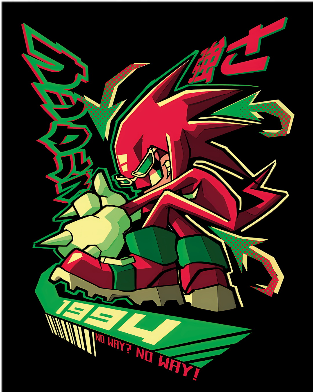 Knuckles Retro 1994 Sonic Gamer Graphic Tee