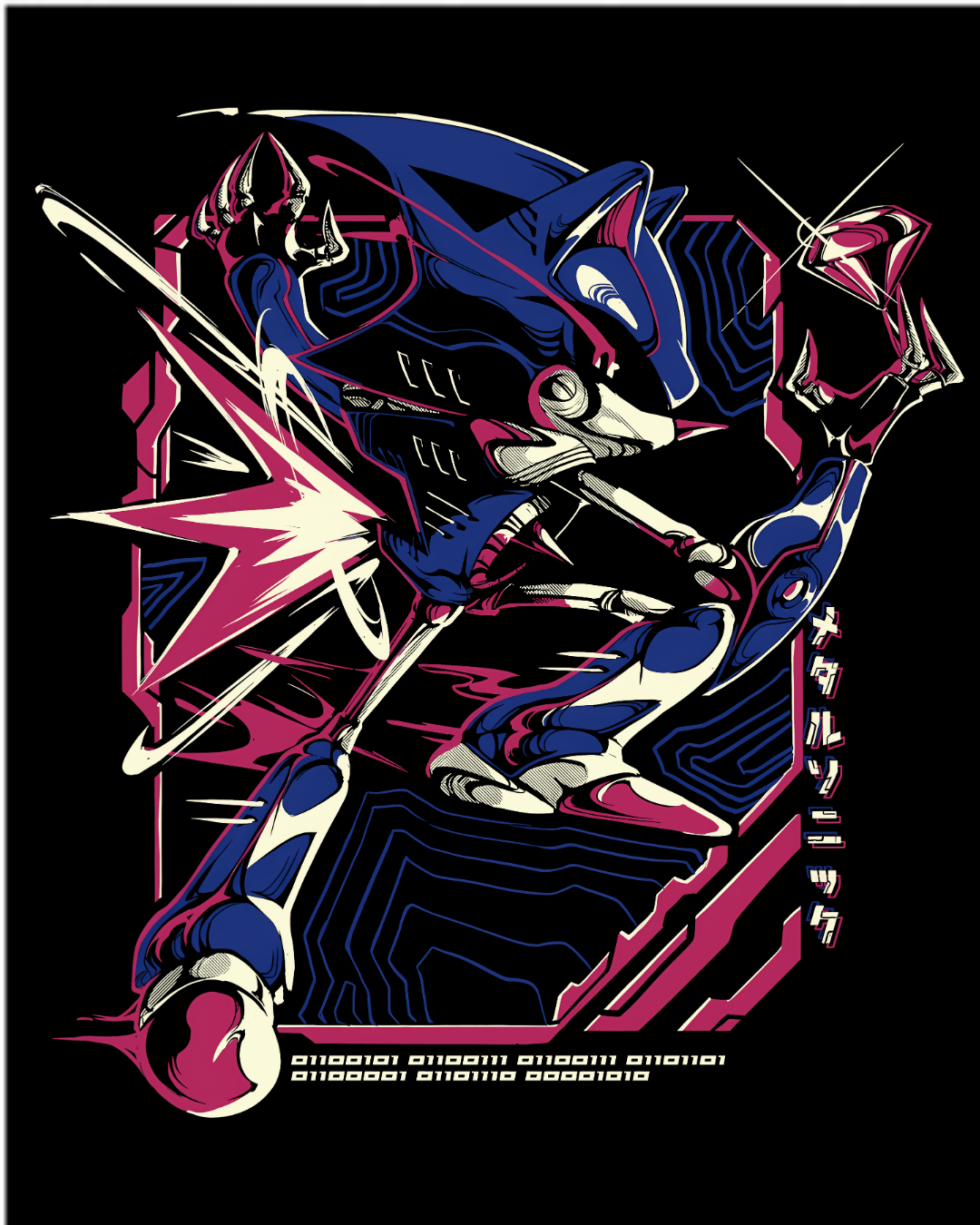 Metal Sonic Retro Gaming Graphic Oversized Heavyweight T-Shirt