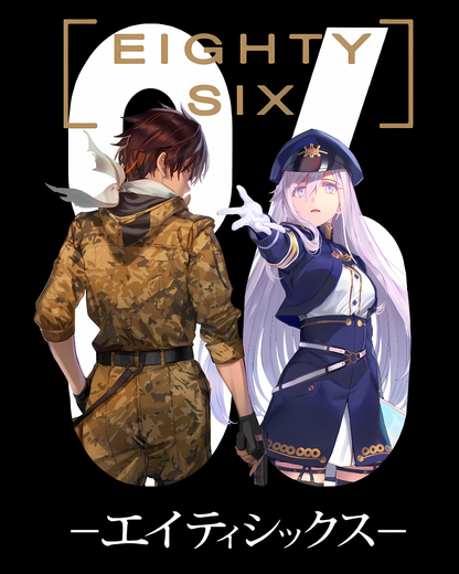 86 Eighty Six Anime Graphic Tee Lena and Shin Streetwear T-Shirt