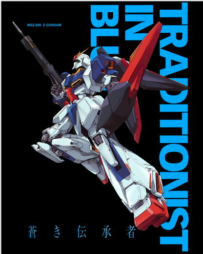 MSZ-006 Z Gundam Anime Graphic Tee